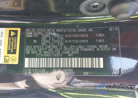 2015 Lexus Rx 350 из США, поврежденный, VIN 2T2ZK1BA6FC183878